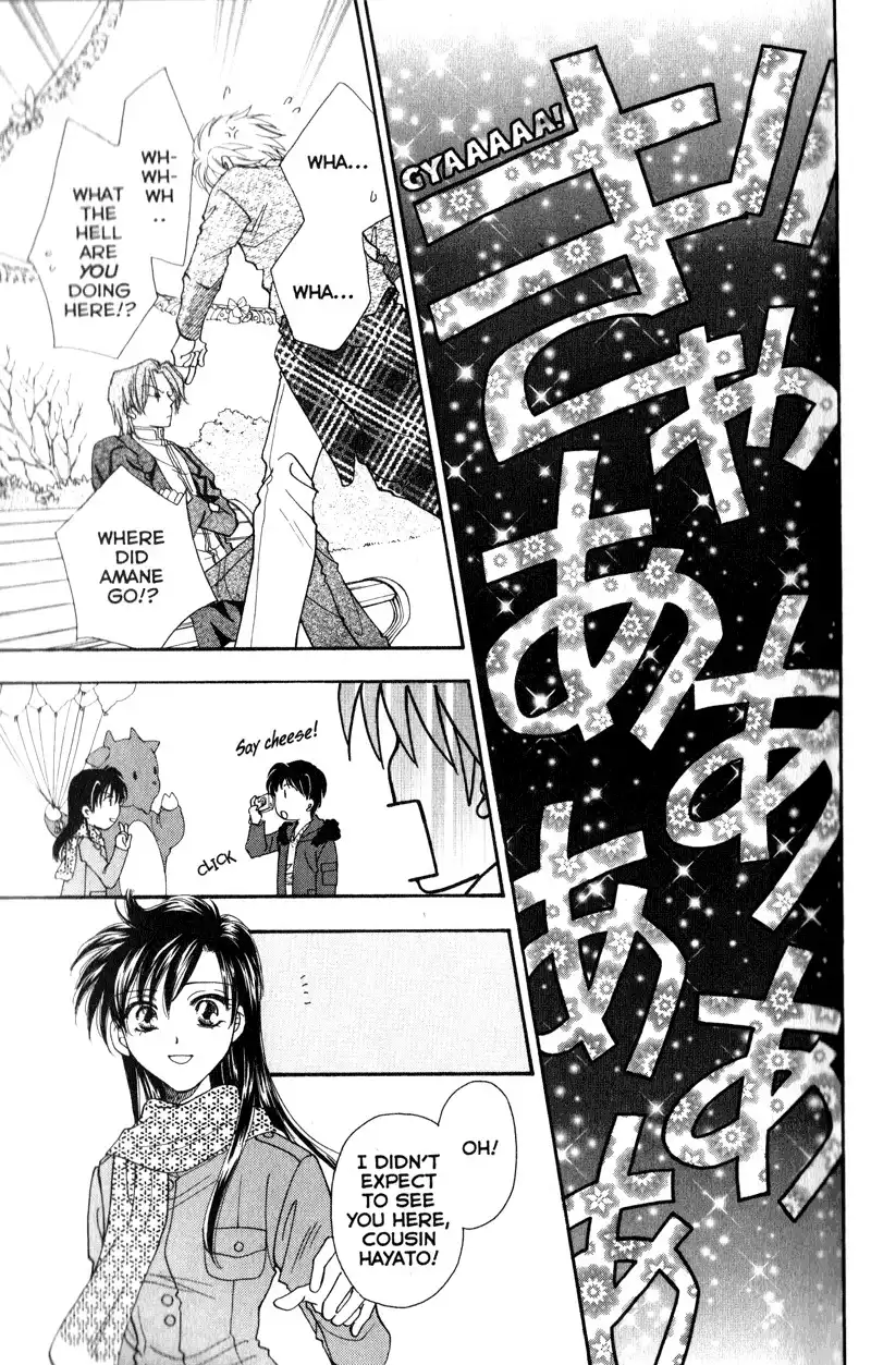 Joousama no Inu Chapter 19 24